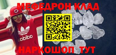 ПСИЛОЦИБИНОВЫЕ ГРИБЫ Ипатово