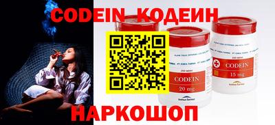 прущий лед Изобильный