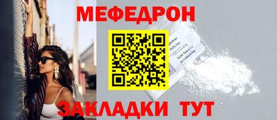 прущий лед Изобильный