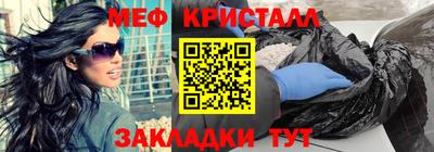 ПСИЛОЦИБИНОВЫЕ ГРИБЫ Ипатово