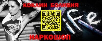 дживик Ирбит