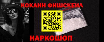 дживик Ирбит