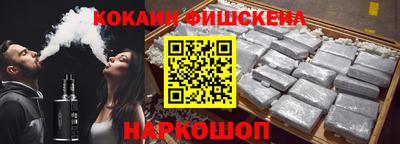 дживик Ирбит