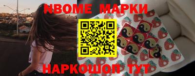 дживик Ирбит