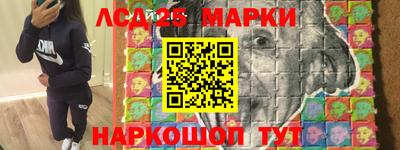 ПСИЛОЦИБИНОВЫЕ ГРИБЫ Ипатово