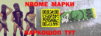 ПСИЛОЦИБИНОВЫЕ ГРИБЫ Ипатово
