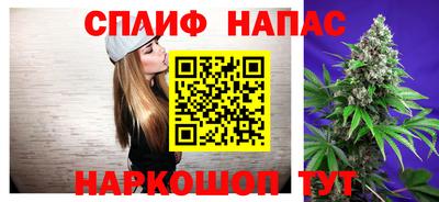 ПСИЛОЦИБИНОВЫЕ ГРИБЫ Ипатово