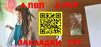 ПСИЛОЦИБИНОВЫЕ ГРИБЫ Ипатово