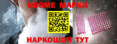 прущий лед Изобильный