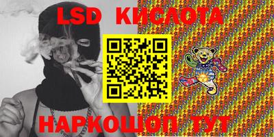 дживик Ирбит