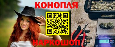 прущий лед Изобильный