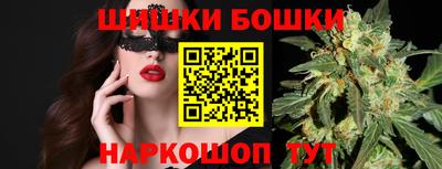 дживик Ирбит