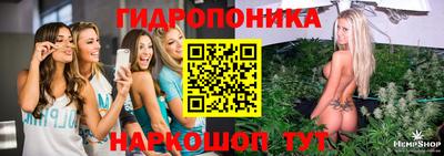 прущий лед Изобильный