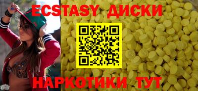 дживик Ирбит