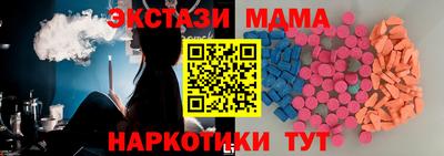 прущий лед Изобильный