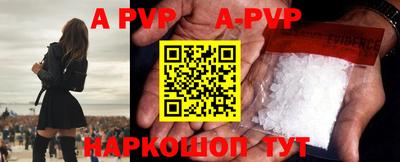 дживик Ирбит