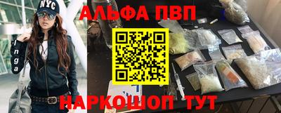 ПСИЛОЦИБИНОВЫЕ ГРИБЫ Ипатово