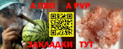 ПСИЛОЦИБИНОВЫЕ ГРИБЫ Ипатово