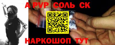 ПСИЛОЦИБИНОВЫЕ ГРИБЫ Ипатово