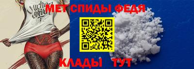дживик Ирбит
