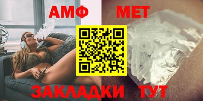 дживик Ирбит