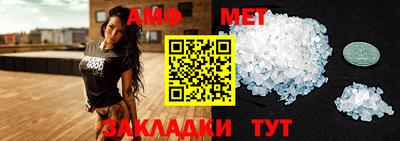 дживик Ирбит