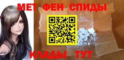 прущий лед Изобильный
