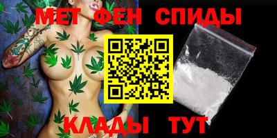 ПСИЛОЦИБИНОВЫЕ ГРИБЫ Ипатово