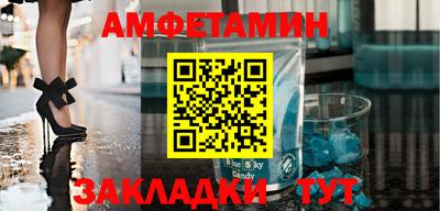 дживик Ирбит