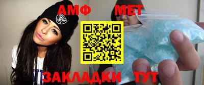 ПСИЛОЦИБИНОВЫЕ ГРИБЫ Ипатово
