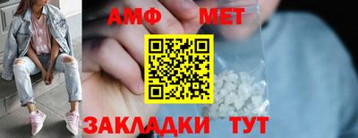 ПСИЛОЦИБИНОВЫЕ ГРИБЫ Ипатово
