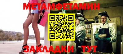 ПСИЛОЦИБИНОВЫЕ ГРИБЫ Ипатово
