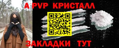 ПСИЛОЦИБИНОВЫЕ ГРИБЫ Ипатово