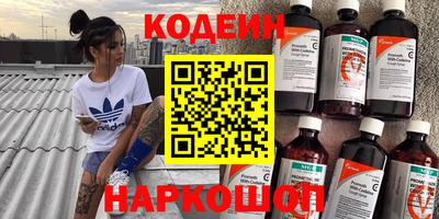 дживик Ирбит