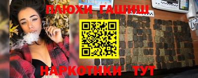 дживик Ирбит