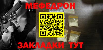 ПСИЛОЦИБИНОВЫЕ ГРИБЫ Ипатово