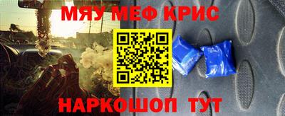 прущий лед Изобильный