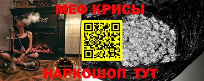 ПСИЛОЦИБИНОВЫЕ ГРИБЫ Ипатово